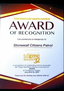 SDGMC Award Summer 2017